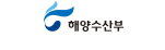 인천지방해양수산청